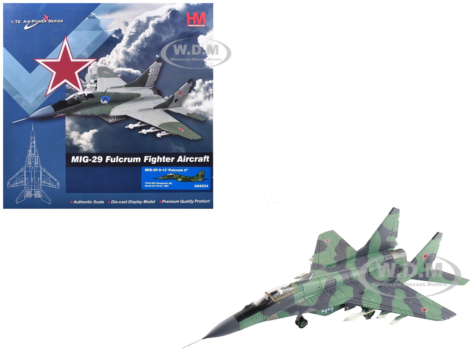 САМОЛЕТ МИГ-29 FULCRUM C СОВЕТСКИХ ВВС МИКОЯН 1/72 ОТ HOBBY MASTER HA6524