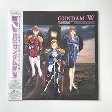 Mobile Suit Gundam Wing Vol 4 Laserdisc LD 1996 BELL-845 Japanese Anime OBI