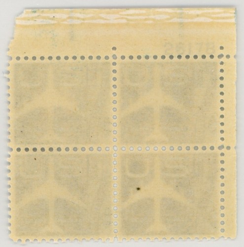 US Scott #C51 Plate Block | Mint NH | VF/XF Very Extra Fine - Picture 2 of 2
