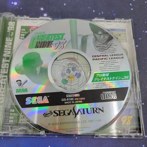 Videojuego Japonés Greatest Nine 98 (Sega Saturn) con Manual 0570 - Imagen 5 de 7
