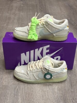 Brand New Nike SB Dunk Low 'Mummy' DM0774 111