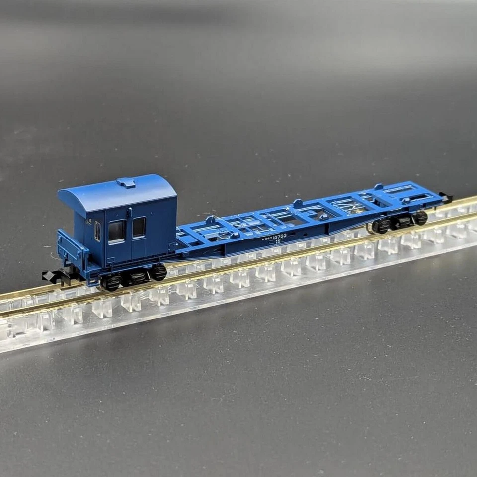 Tomix 2758 - Kokifu 10000 (Without Container) (Single Car) - Spur N