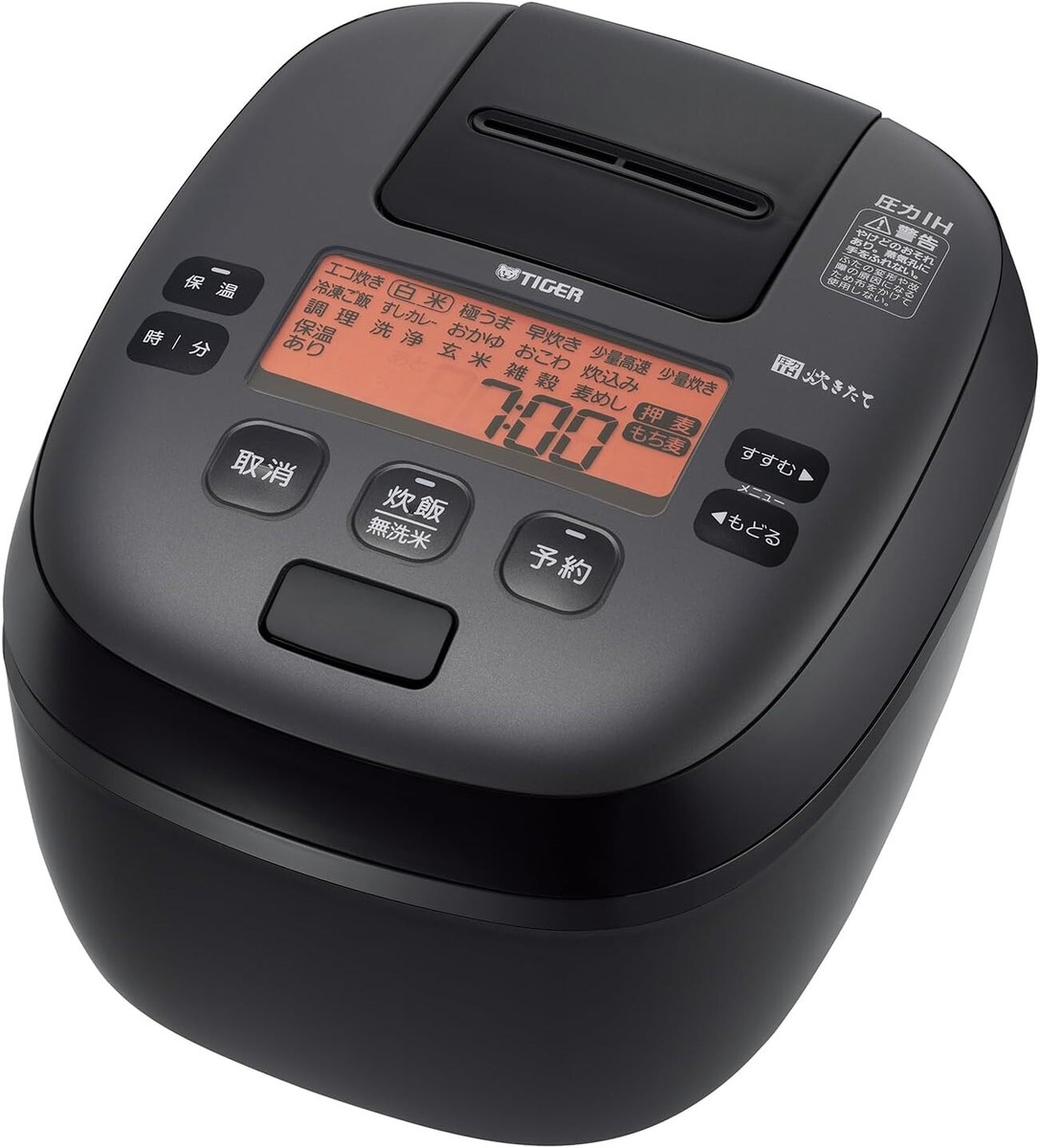TIGER JPI-S10N-K Black 5-cup Pressure IH Rice Cooker TIGER JPI-S10N-K Black 5-cup Pressure IH Rice Cooker