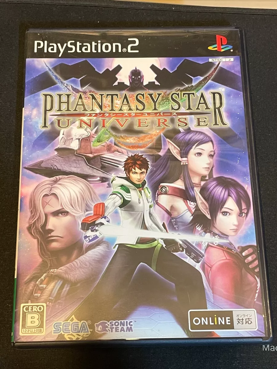 Phantasy Star Universe (PlayStation 2) 