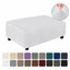easy-going stretch ottoman cover folding storage stool (x-large|snow white)