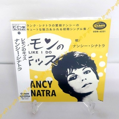 Nancy Sinatra Like I Do lemon kiss Japan Music CD