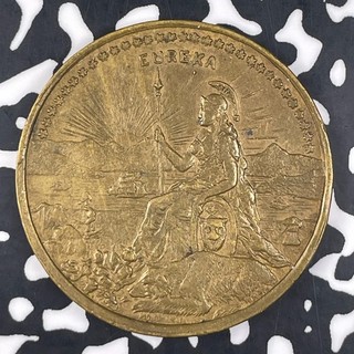 1894 U.S. San Francisco CA California Midwinter Exposition Medal Lot#HZ77 35mm