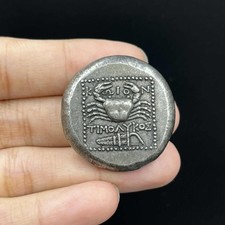 Wonderful old Roman Greek Bronze coin Rare unique coin