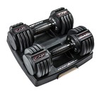 Adjustable Dumbbell 12.5 lb Pair Black Contoured Rotation Handle Honeycomb