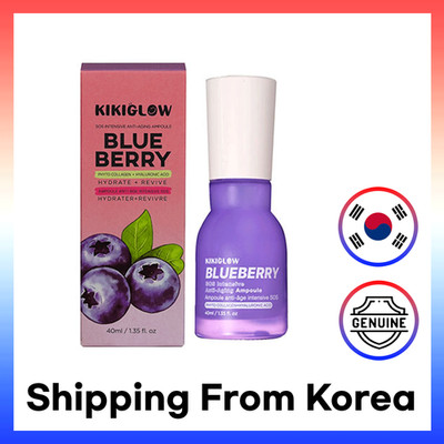 KIKIGLOW BLUEBERRY Sos Intensive Anti-Aging Ampoule 40ml