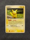 [DDP(US)] Pokemon Card Ditto Pikachu 003/015 Holon Research Tower Japanese #2603