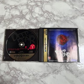 Deep Fear SS 2Disc With Case From Japan Sega Saturn