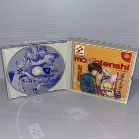 Dancing Blade Katteni Momotenshi!  Ⅰ・Ⅱ Dreamcast Japanese Game Lot of 2