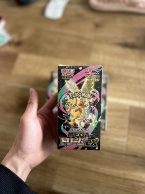 Pokemon Japanese Mega Dream ex M2a Booster Box - & for sale online
