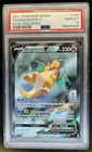 2021 Pokemon SWSH Evolving Skies Dragonite V #192/203 PSA 10 GEM MINT