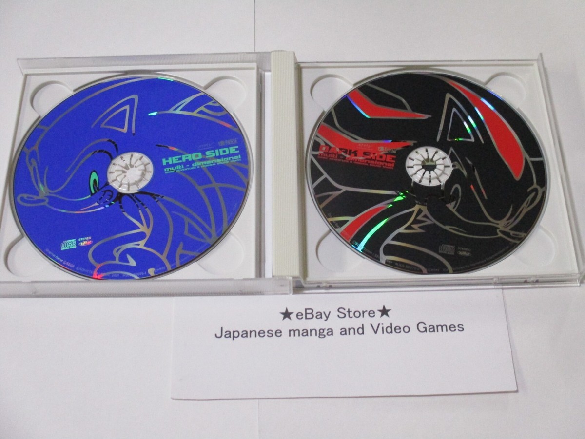 SONIC ADVENTURE 2 Music Soundtrack CD original sound track SONIC ADVENTURE 2 Music Soundtrack CD original sound track