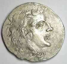 Greek Odessos Alexander AR Tetradrachm Odessus Silver Coin 125-70 BC - Good VF