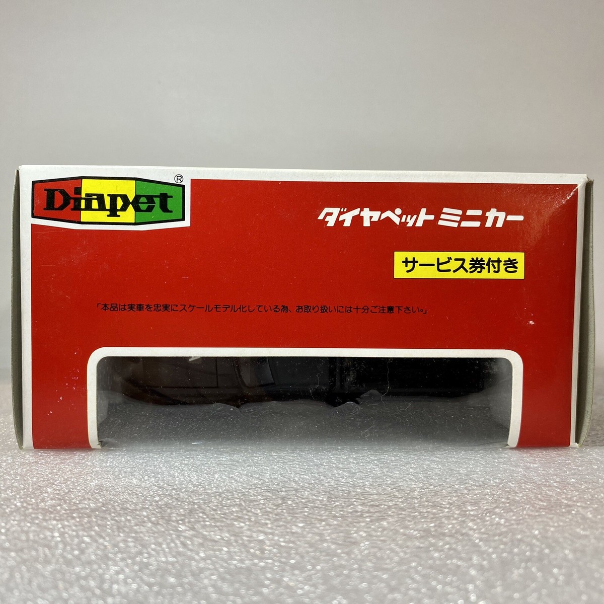 Toyota Hilux 4WD Big Tyre Diapet Yonezawa T-66 1/40 Diecast Pickup