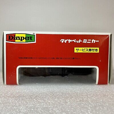 Yonezawa Toys TOYOTA TOYOACE 1600 トヨエース Yonezawa Toys TOYOTA TOYOACE 1600 トヨエース Yahoo