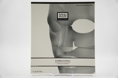 (4 Pack) ERNO LASZLO Exfoliate & Detox Detoxifying Hydrogel Sheet Mask, .88 oz