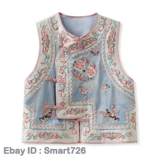 Embroidery Womens Stand Collar Sleeveless Vest Waistcoat Retro Chinese Style New