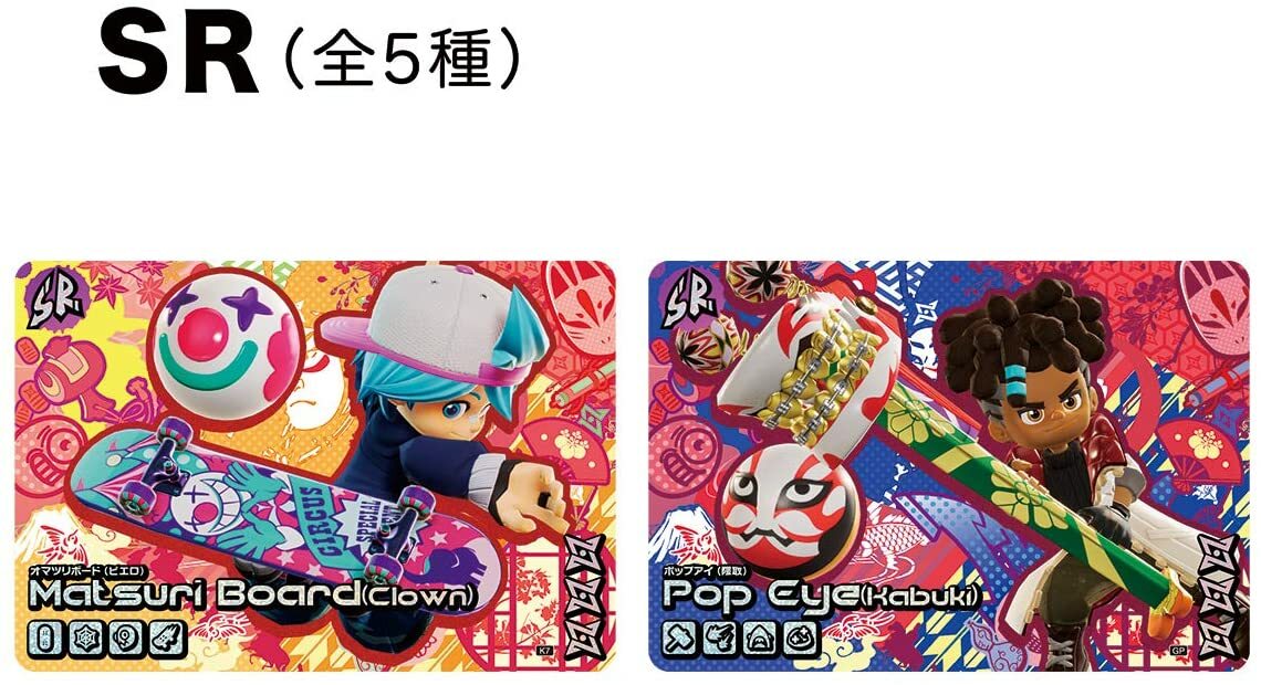 BANDAI Ninjala Collection Card Vol.1 10 pieces BOX Nintendo Switch