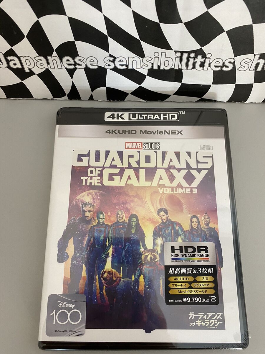 Marvel Studio's Guardians of the Galaxy Vol.3 DVD - Price comparison