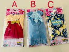 Japanese Blue Kimono/bag/clothes for Blythe Doll