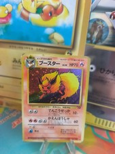 Pokemon Card Card Flareon Flamara Jungle Jungle 1997 Holo WOTC Japanese LP