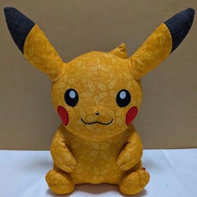 [Rare/Limited Edition] BEAMS x Pokémon Collaboration Pikachu Plush Toy 2013