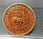 CRAZY TONED 1983 Krugerrand Commemorative Stefans Johannes Kruger 1oz Silver 👀