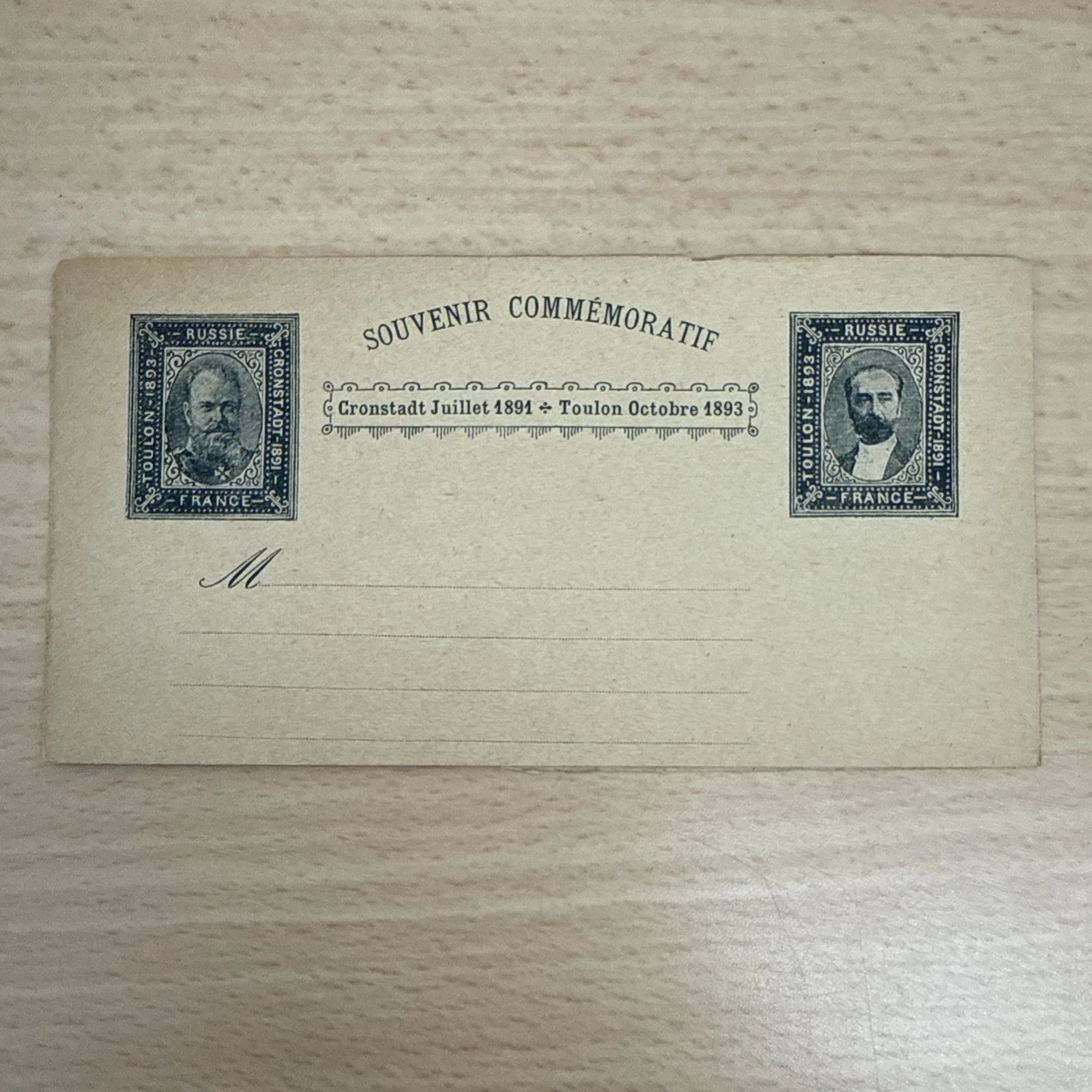 Tsar Amiral Avelan Toulon Octobre 1893 Timbre Carte Postale Russie