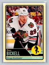 2012 O-Pee-Chee #11 Bryan Bickell   Chicago Blackhawks