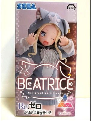 Re:ZERO -Starting Life in Another World- Luminasta Beatrice Great Spirit Pack