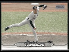 Atsuki Taneichi 2024 Topps Stadium Club NPB Chiba Lotte Marines - WBC Japan