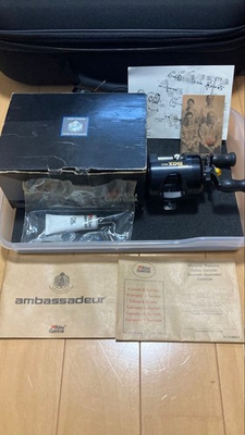 #ad #ad Extreme Ambassador Black Max 1600C Abu $212.96