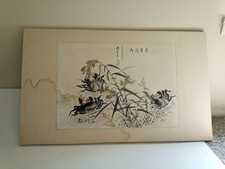 Asian ink and watercolor on paper crabs and reeds, textured mat