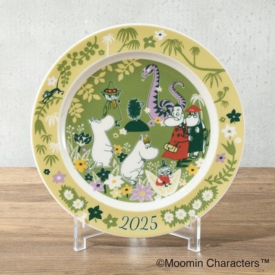 Moomin 2025 Year Plate, Made in Japan, with Plate Stand