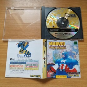 Sega Saturn Lot of 4 Game Marvel Super Heroes Vampire Hunter Virtua Fighter 2 SS