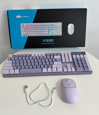 MageGee V550 Wireless Gaming Tastatur und Maus 2.4 Wiederaufladbar Transparent RGB