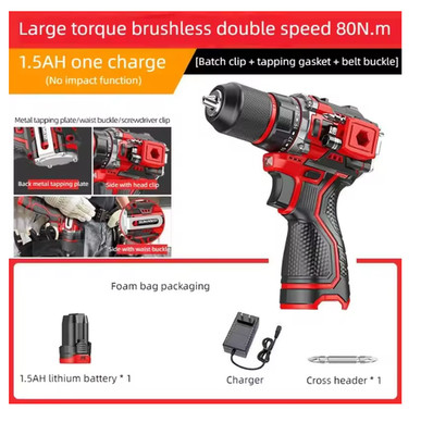 Brushless Electric Drill Tapping Cordless Impact Drill Metal Ratchet