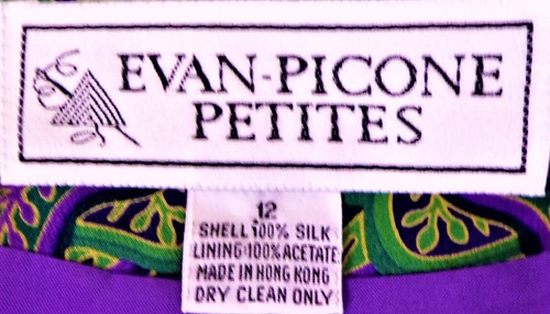 SILK! EVAN PICONE PETITES size 12 purple/green/yellow 2-piece suit jacket/pants - Picture 10 of 10