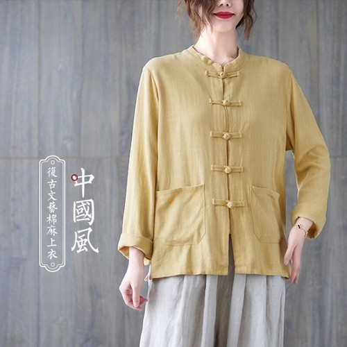 Para mujeres Estilo Chino Algodón Lino Mangas Largas Tai Chi Kung Fu Camisa Prenda para el torso Abrigo - Imagen 8 de 25