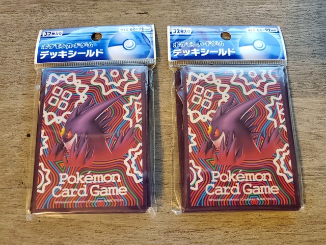 65 Pokemon Mega Gengar Deck Protector Card Sleeves Standard Size Tcg Gaming For Sale Online Ebay