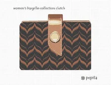 Women's Bargello Collection Clutch Needlepoint Kit or Canvas