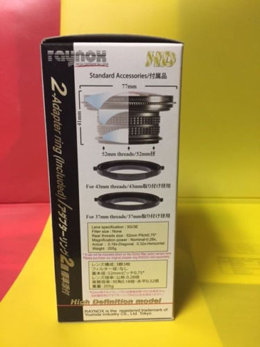 RAYNOX HDP-2800ES 0.28x Fisheye Lens 43 37 52 mm GZ-HD5/GZ-HD6/GZ-HD300/GZ-HD320 - Picture 5 of 7