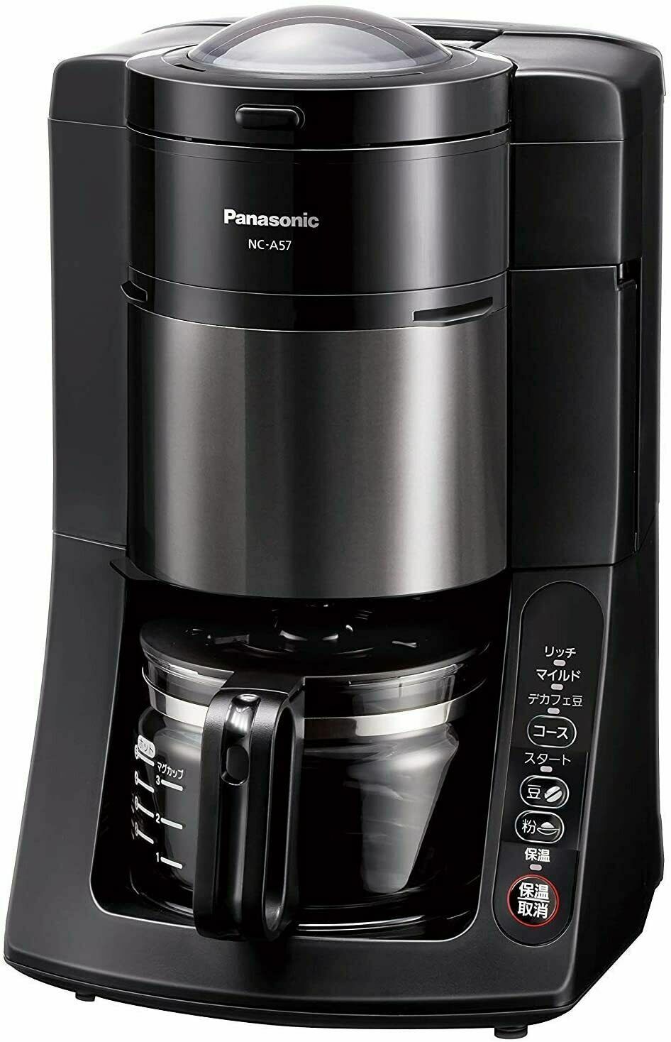 Panasonic genuine coffee maker NC-A57 glass container ACA10-1421K0 New