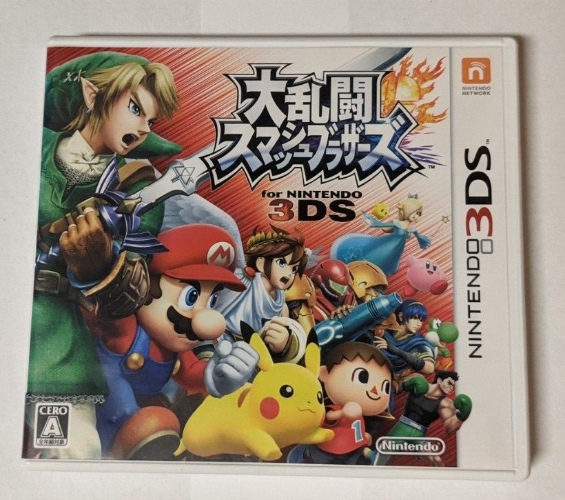 Dairantou Smash Bros. [Nintendo 3DS] in Box | eBay