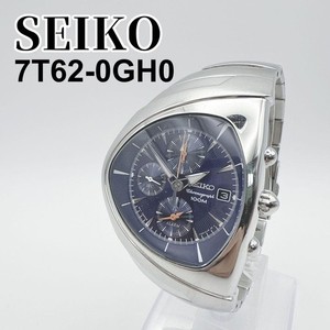 Seiko 7t62 Chronograph | eBay