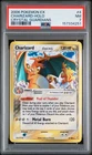 2006 POKEMON EX CRYSTAL GUARDIANS #4 CHARIZARD-HOLO PSA 7